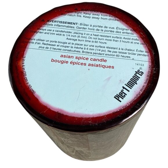 Pier 1 Imports Asian Spice 3x4 Pillar Candle New Sealed Discontinued - Picture 5 of 5